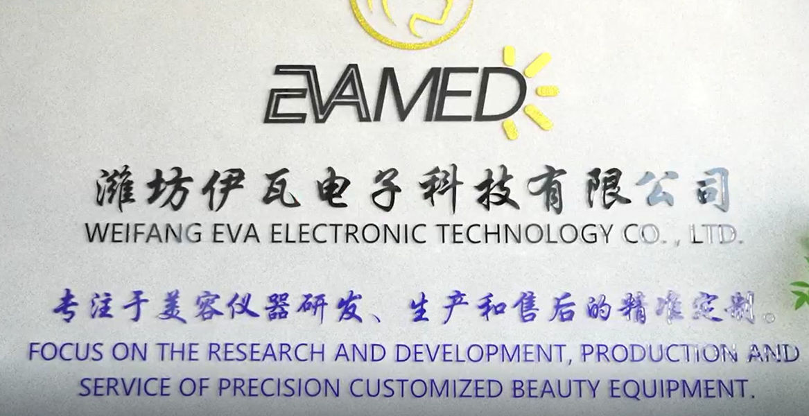 الصين Weifang Eva Electronic Technology Co. , Ltd. ملف الشركة